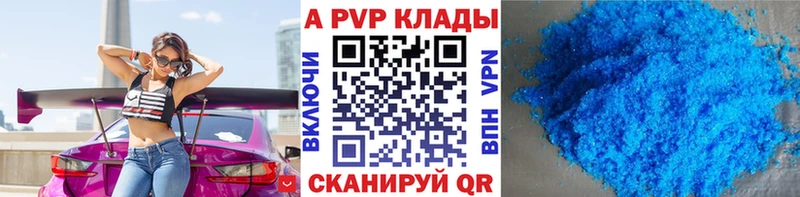 Где можно купить наркотики Михайловка ГАШ  Канабис  Кокаин  Alpha PVP  Амфетамин  Галлюциногенные грибы  Меф мяу мяу 