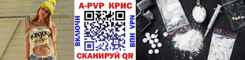 Alfa_PVP СК  купить наркоту  Михайловка 