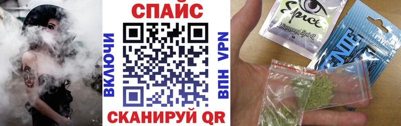 Бутират оксибутират  как найти наркотики  Михайловка 