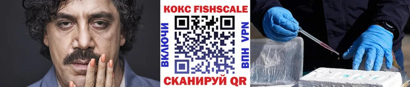 дарнет шоп  OMG зеркало  Кокаин Боливия  Михайловка 