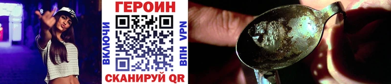 где продают   MEGA tor  Героин афганец  Михайловка 