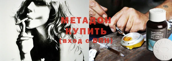 круглые Козловка