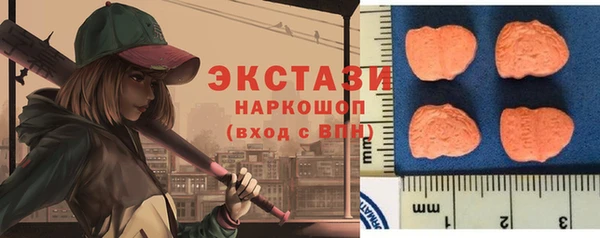 круглые Козловка