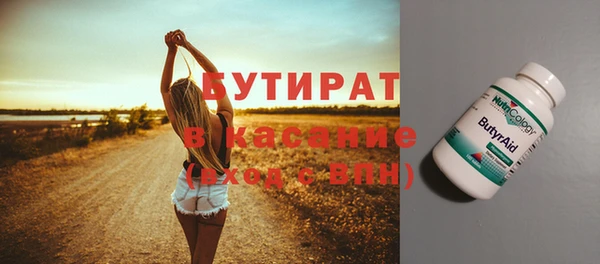 спиды Козельск