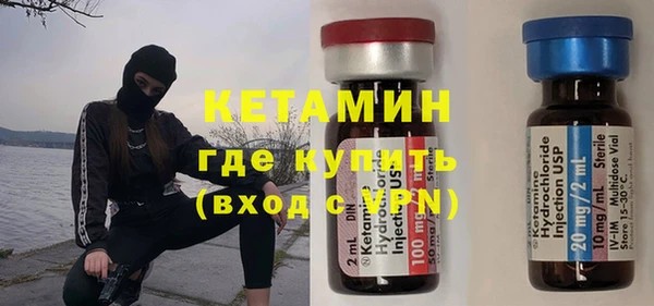марки lsd Коряжма