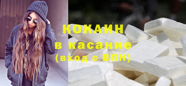 спиды Козельск