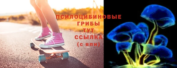героин Кодинск