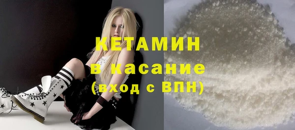 первитин Корсаков