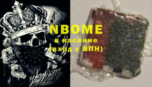 первитин Корсаков
