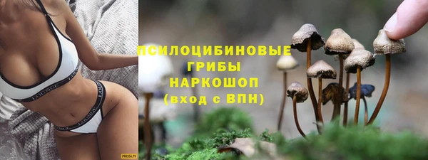 героин Кодинск