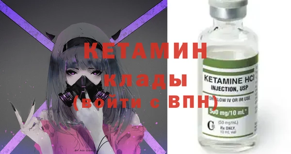 прущие грибы Киренск