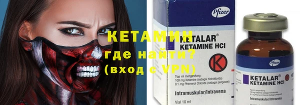 прущая мука Костерёво