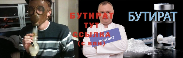 героин Кодинск