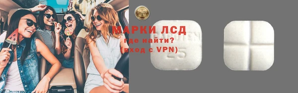 круглые Козловка