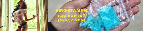 марки lsd Коряжма