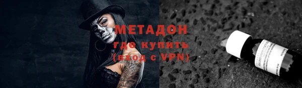 круглые Козловка