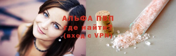 круглые Козловка