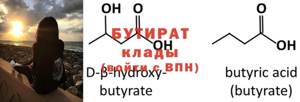 героин Кодинск
