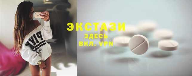 героин Кодинск