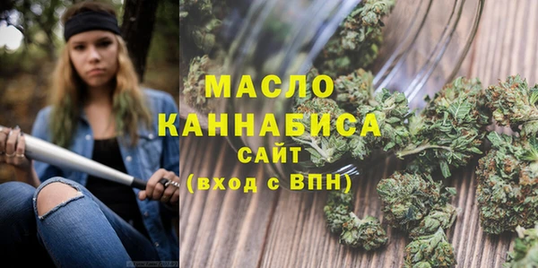 прущая мука Костерёво