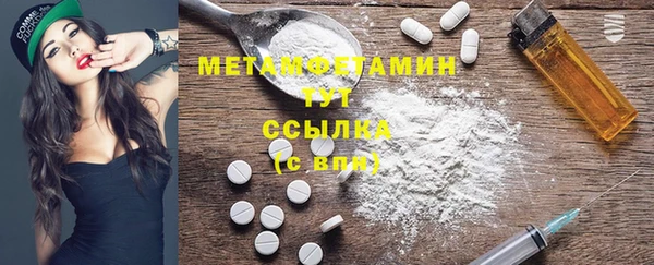 круглые Козловка