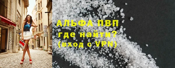 спиды Козельск