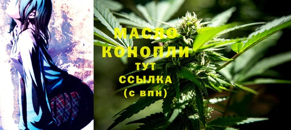 первитин Корсаков