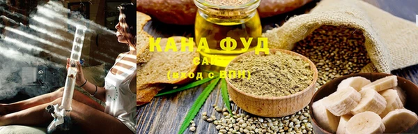 спиды Козельск