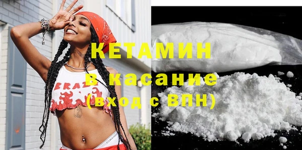 марки lsd Коряжма