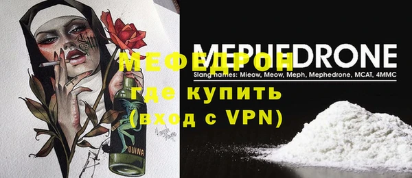 марки lsd Коряжма