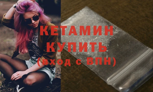 героин Кодинск