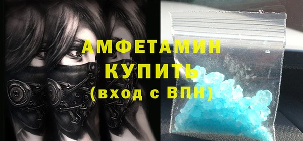 спиды Козельск