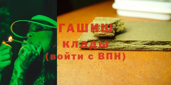 прущая мука Костерёво