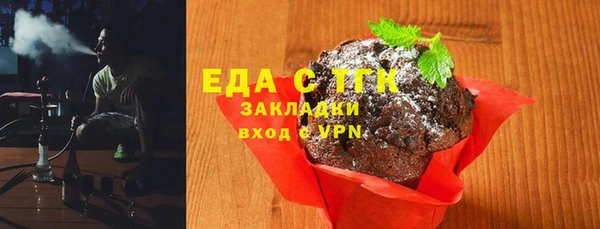 спиды Козельск