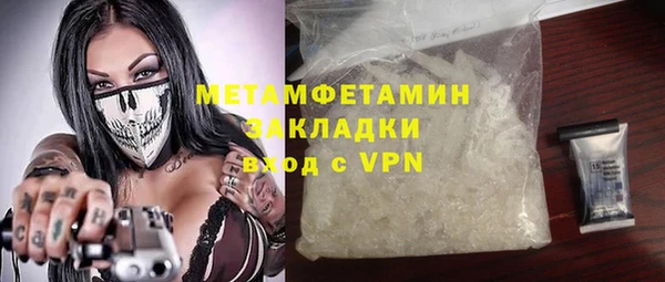 ECSTASY Кинешма