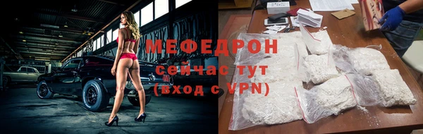 спиды Козельск