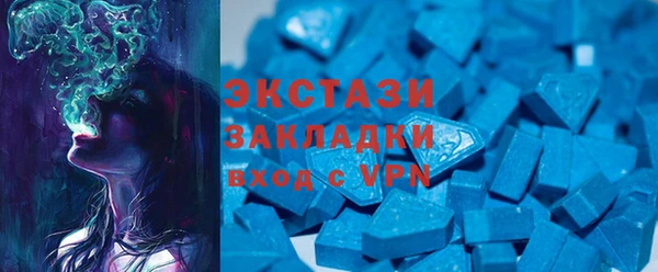 первитин Корсаков