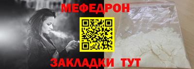 бутик Канаш