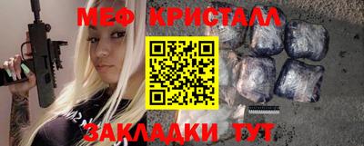бутик Канаш