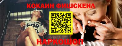 круглые Кандалакша