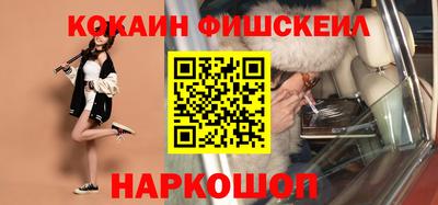 бутик Канаш