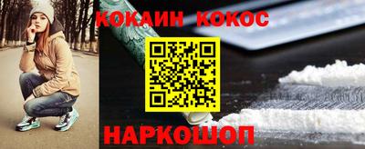 дмт Камышлов