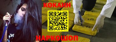 бутик Канаш