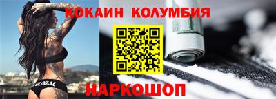 дмт Камышлов