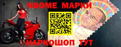 бутик Канаш