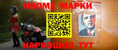 бутик Канаш