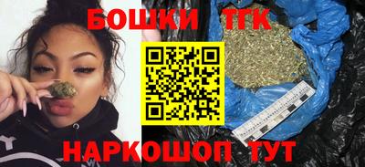 дмт Камышлов