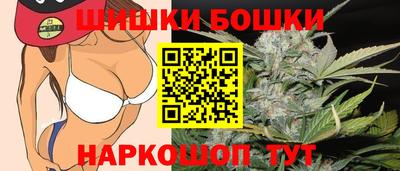 круглые Кандалакша