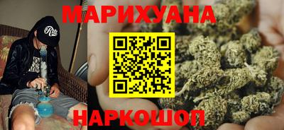 бутик Канаш