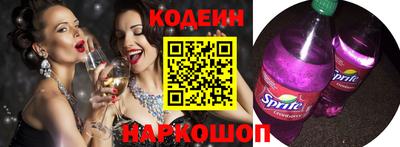 дмт Камышлов